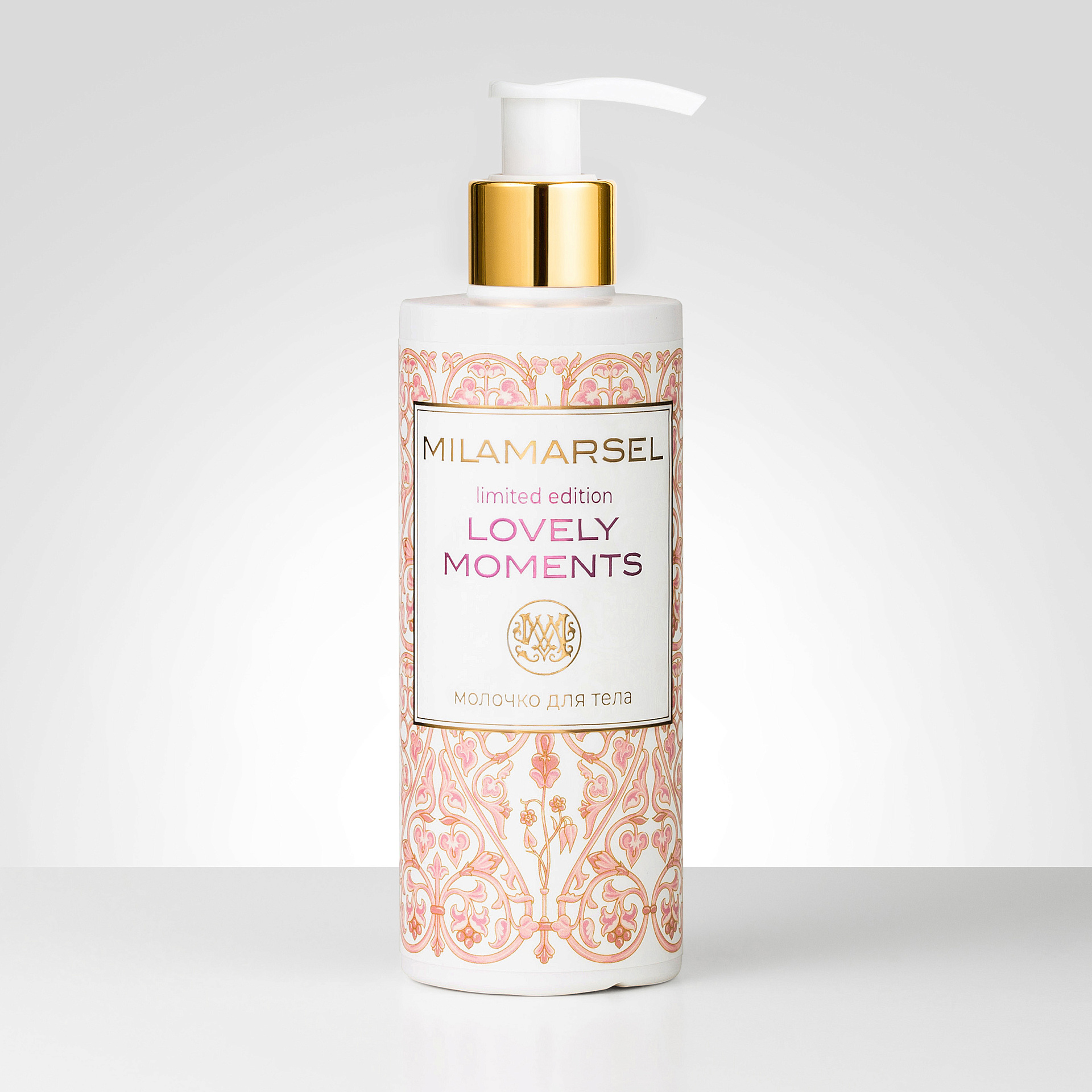 Подарочный набор Lovely Moments: Гель для душа, Молочко для тела, Брошь Цветок, фото 2