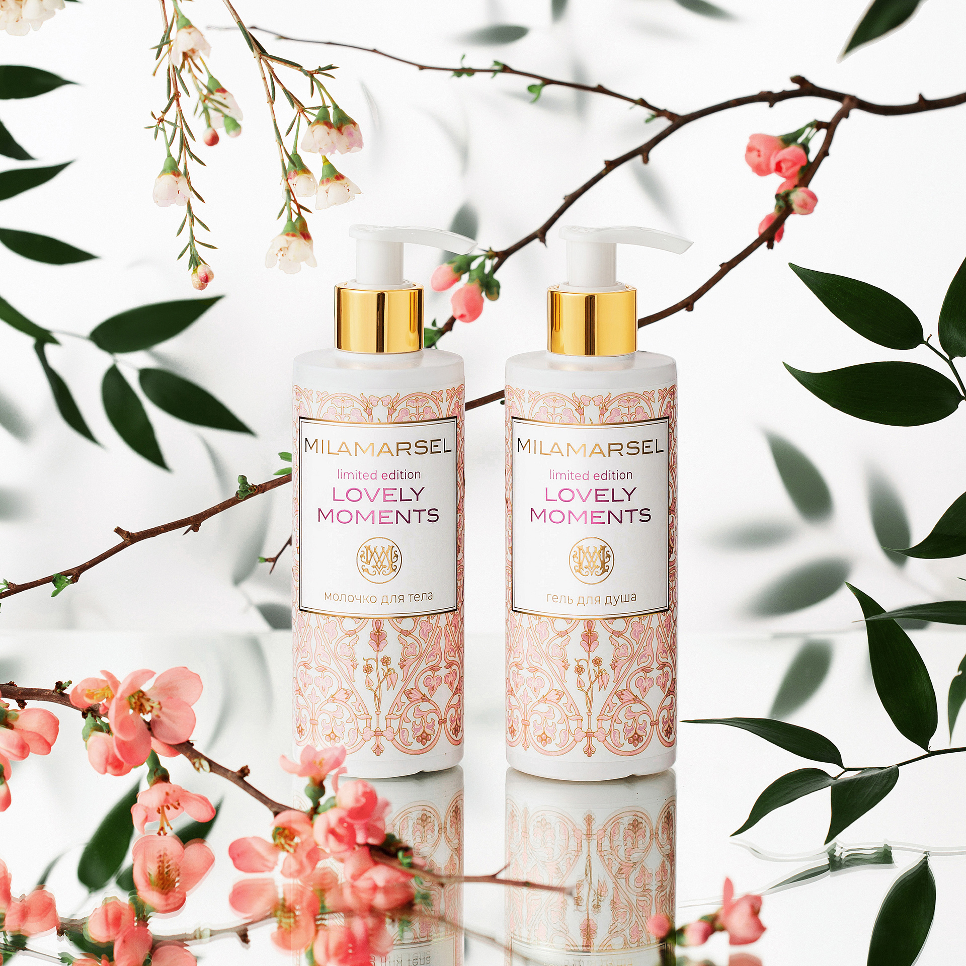 Подарочный набор Lovely Moments: Гель для душа, Молочко для тела, Брошь Цветок, фото 4