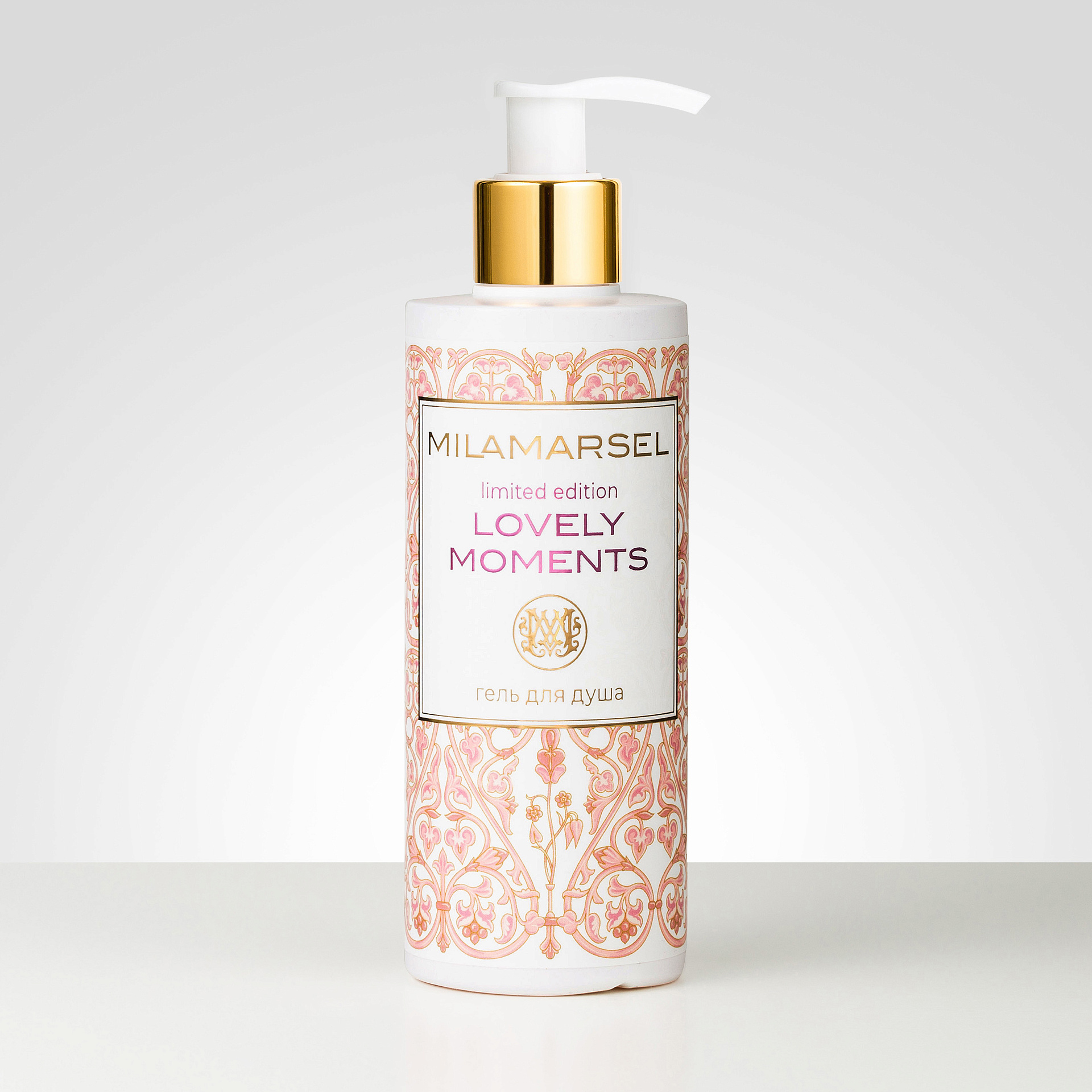 Подарочный набор Lovely Moments: Гель для душа, Молочко для тела, Брошь Цветок, фото 3